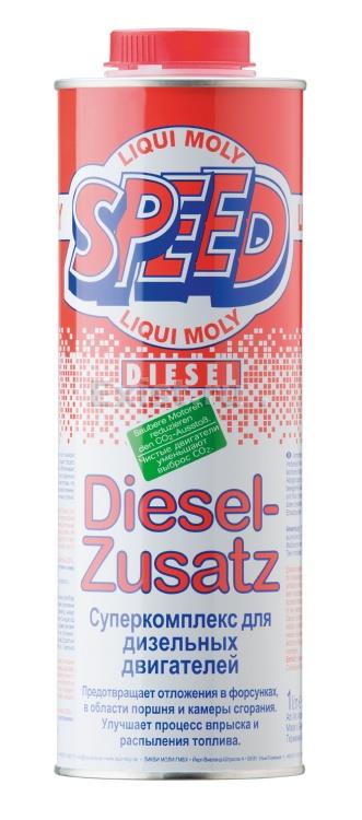 Суперкомплекс для дизельных двигателей Speed Diesel Zusatz 1л LIQUI MOLY 1975